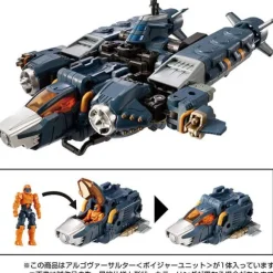 Diaclone Argoversalter (Voyager Unit)