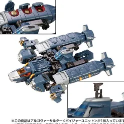 Diaclone Argoversalter (Voyager Unit)