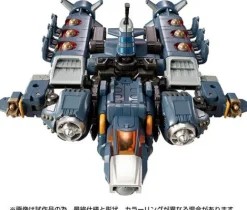 Diaclone Argoversalter (Voyager Unit)