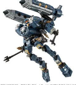 Diaclone Argoversalter (Voyager Unit)