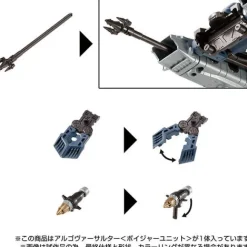 Diaclone Argoversalter (Voyager Unit)