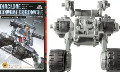 Diaclone Combat Chronicle -Powered System Project- 3 (New Loader)