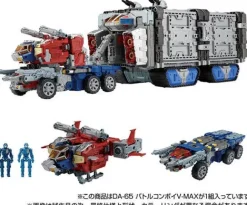 Diaclone DA-65 Battle Convoy V-MAX