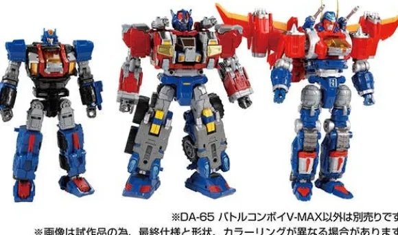 Diaclone DA-65 Battle Convoy V-MAX