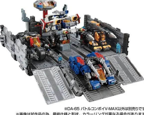 Diaclone DA-65 Battle Convoy V-MAX