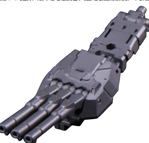 Diaclone DA-19 Big-Powered GV Concatenated Combat Trailer