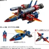 Diaclone DA-126 Cosmo Battles X-02