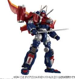 Diaclone DA-112 Dia-Battles V2 (Battles 01)