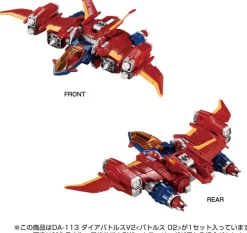 Diaclone DA-113 Dia-Battles V2 (Battles 02)