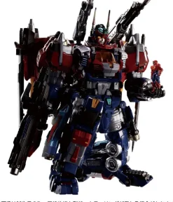 Diaclone DA-109 Dia-Battles X-1