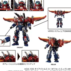 Diaclone DA-109 Dia-Battles X-1
