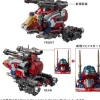 Diaclone DA-117 Dia-Battles X-1 (Battles X-01)