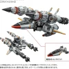 Diaclone DA-124 Dia-Battles X-1: Cosmo Neuver Type