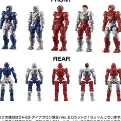 Diaclone DA-83 Diaclone Member / Ver.2.0 Set