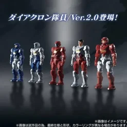 Diaclone DA-83 Diaclone Member / Ver.2.0 Set