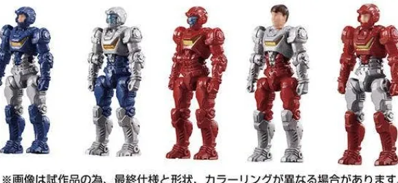 Diaclone DA-83 Diaclone Member / Ver.2.0 Set