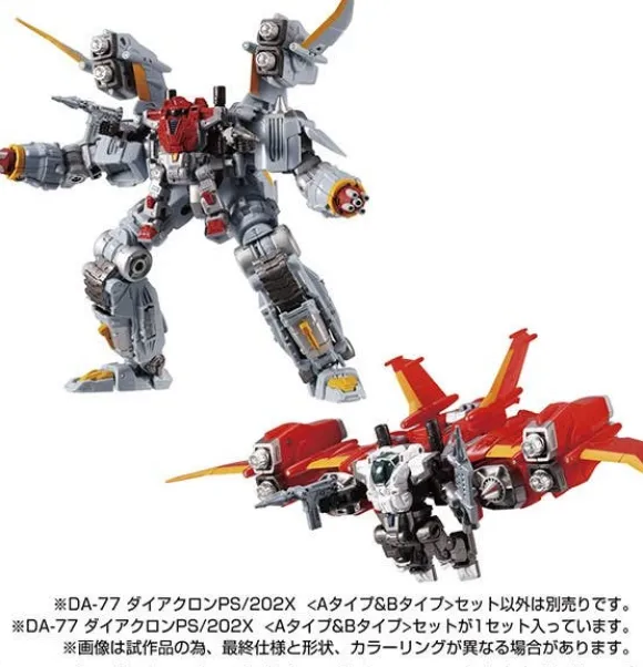 Diaclone DA-77 Diaclone PS / 202X (A Type & B Type) Set