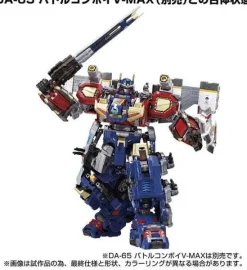 Diaclone DA-85 Powered Greater