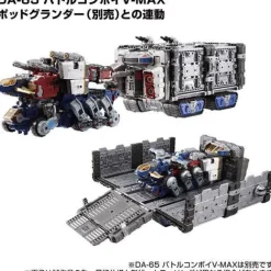 Diaclone DA-85 Powered Greater