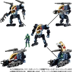 Diaclone DA-101 PS Set with Robot Base