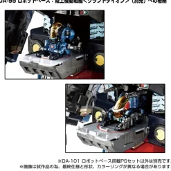 Diaclone DA-101 PS Set with Robot Base