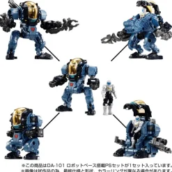 Diaclone DA-101 PS Set with Robot Base