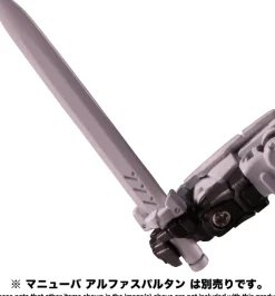 Diaclone DA-35 Skyjacket [Storm Savers Ver.]
