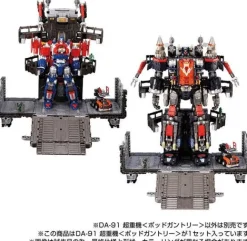 Diaclone DA-91 Super Heavy Machine (Pod Gantry)