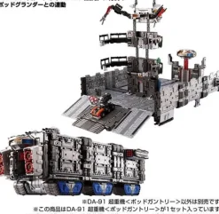 Diaclone DA-91 Super Heavy Machine (Pod Gantry)