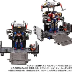 Diaclone DA-91 Super Heavy Machine (Pod Gantry)