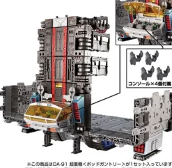 Diaclone DA-91 Super Heavy Machine (Pod Gantry)