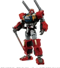 Diaclone DA-69 Triverse Strider (Sunburst)