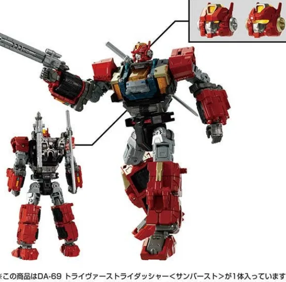 Diaclone DA-69 Triverse Strider (Sunburst)
