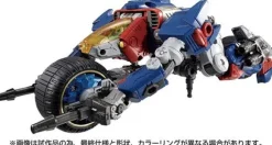 Diaclone DA-74 Triverse Tri-Rambler (D Caliber)