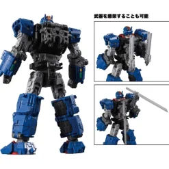 Diaclone DA-40 Trivers Tri-Dasher (Special Ver.)
