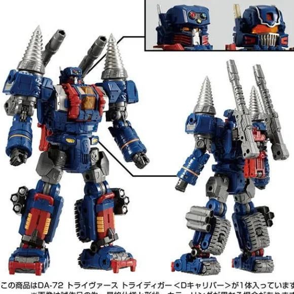 Diaclone DA-72 Trivers Tridigger (D Caliber)