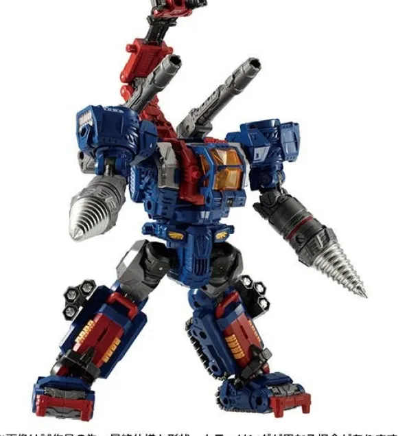 Diaclone DA-72 Trivers Tridigger (D Caliber)