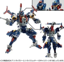 Diaclone DA-71 Trivers Trijetter (D Caliber)