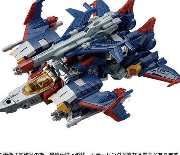 Diaclone DA-71 Trivers Trijetter (D Caliber)