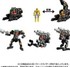 Diaclone DA-60 Versriser Unit 3