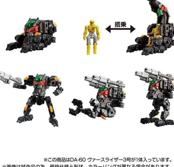Diaclone DA-60 Versriser Unit 3