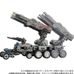 Diaclone DA-55 Versriser Unit 02