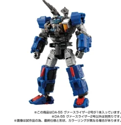 Diaclone DA-55 Versriser Unit 02