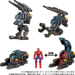 Diaclone DA-55 Versriser Unit 02