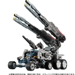 Diaclone DA-55 Versriser Unit 02