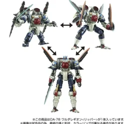 Diaclone DA-78 Walder Legion (Ripper)