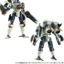 Diaclone DA-78 Walder Legion (Ripper)