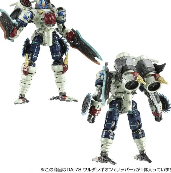 Diaclone DA-78 Walder Legion (Ripper)