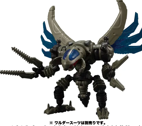 Diaclone DA-38 Warudaraider (Bug Head)