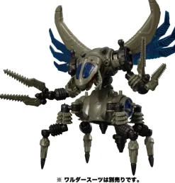 Diaclone DA-38 Warudaraider (Bug Head)